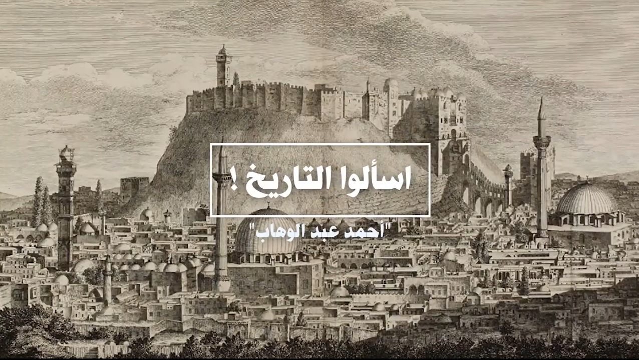 29102018tareekh