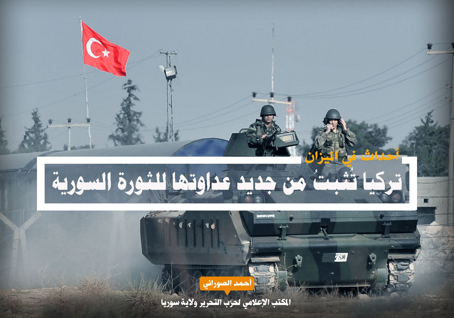 31102018turkya