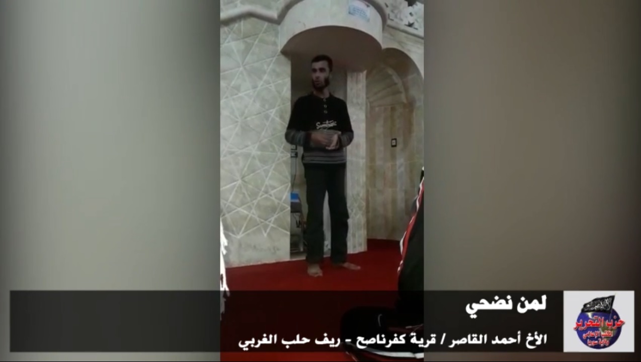 1112018alkaser nudahhi