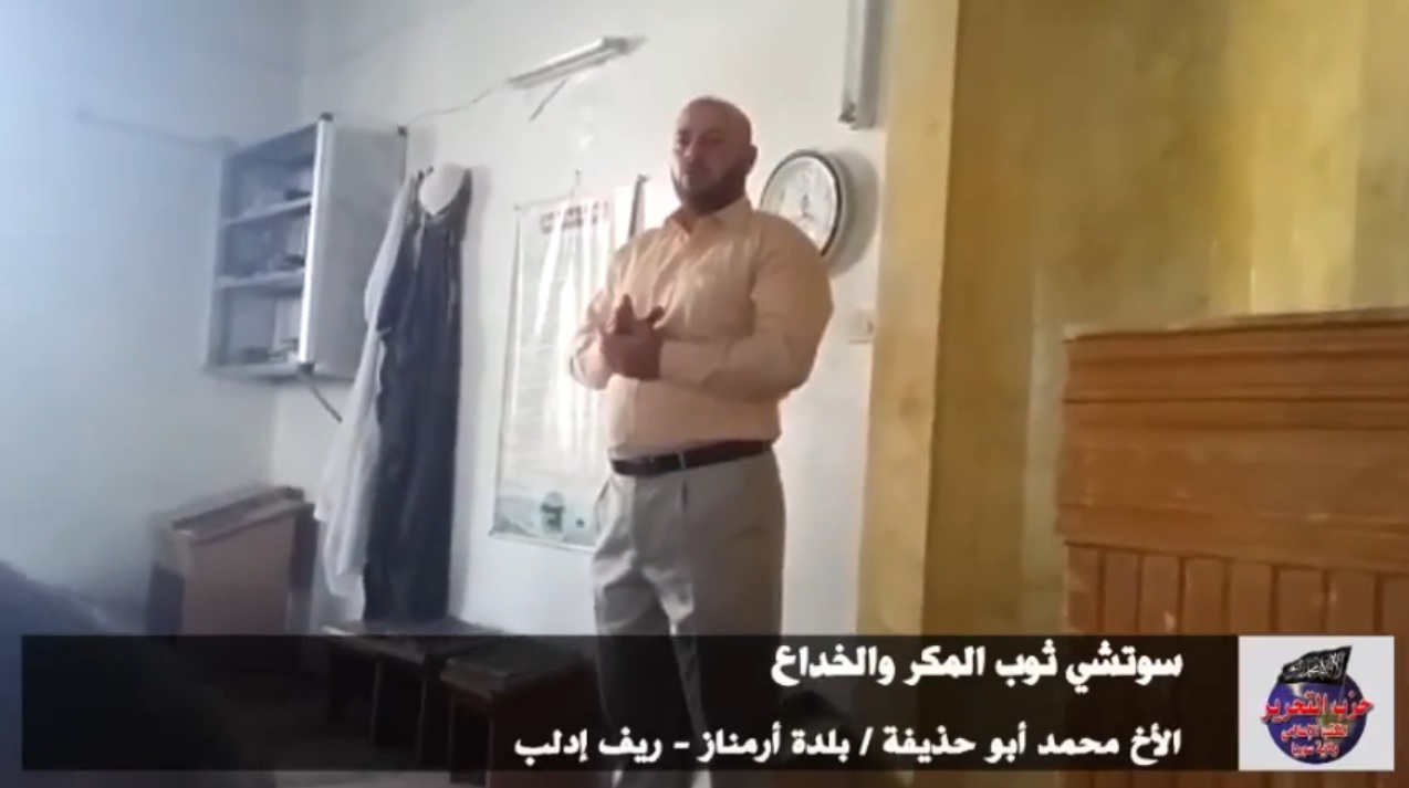 24102018hudaifa sutchi armanas