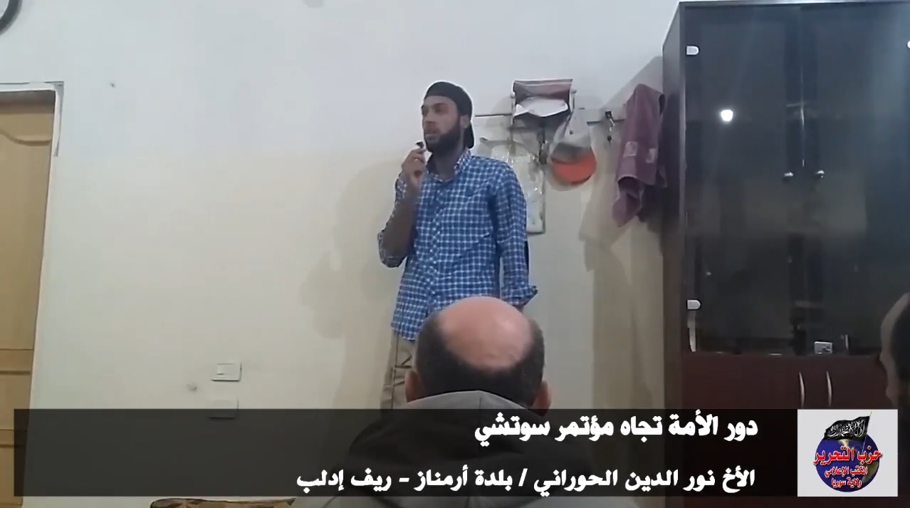 25102018nor eldeen sutchi armanas