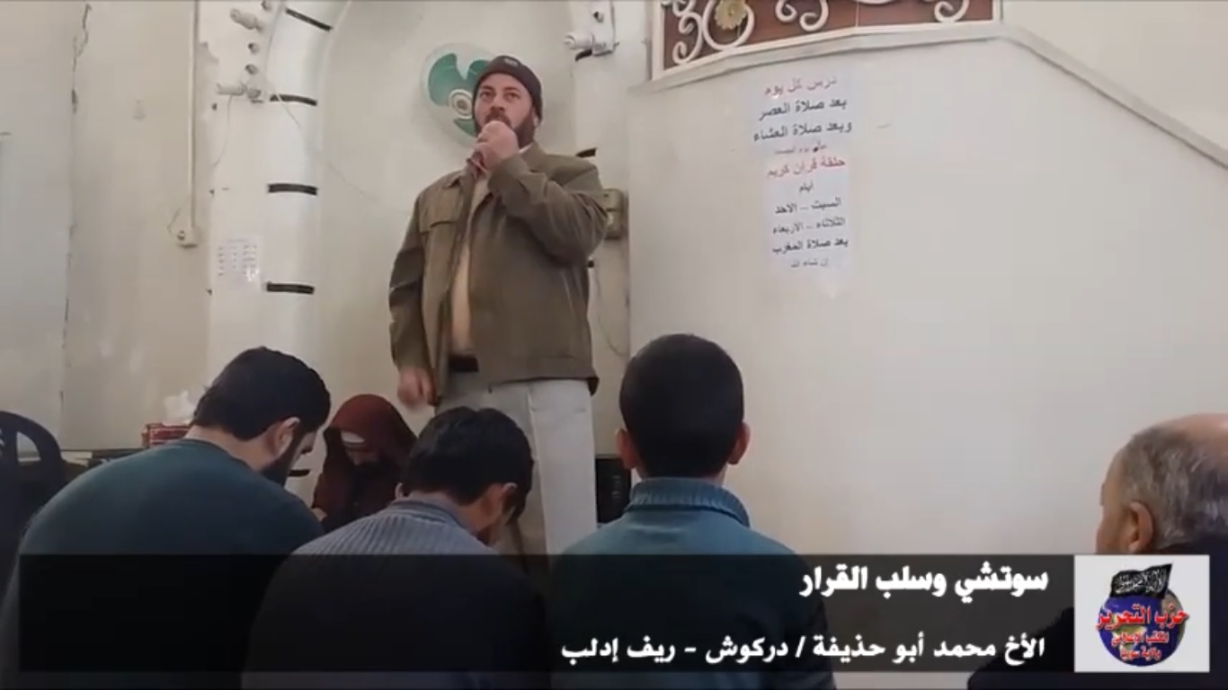 5112018moh abu huzaifa drkoush