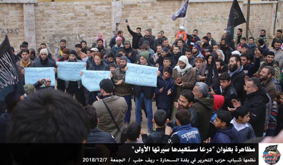 12122018daraa raya