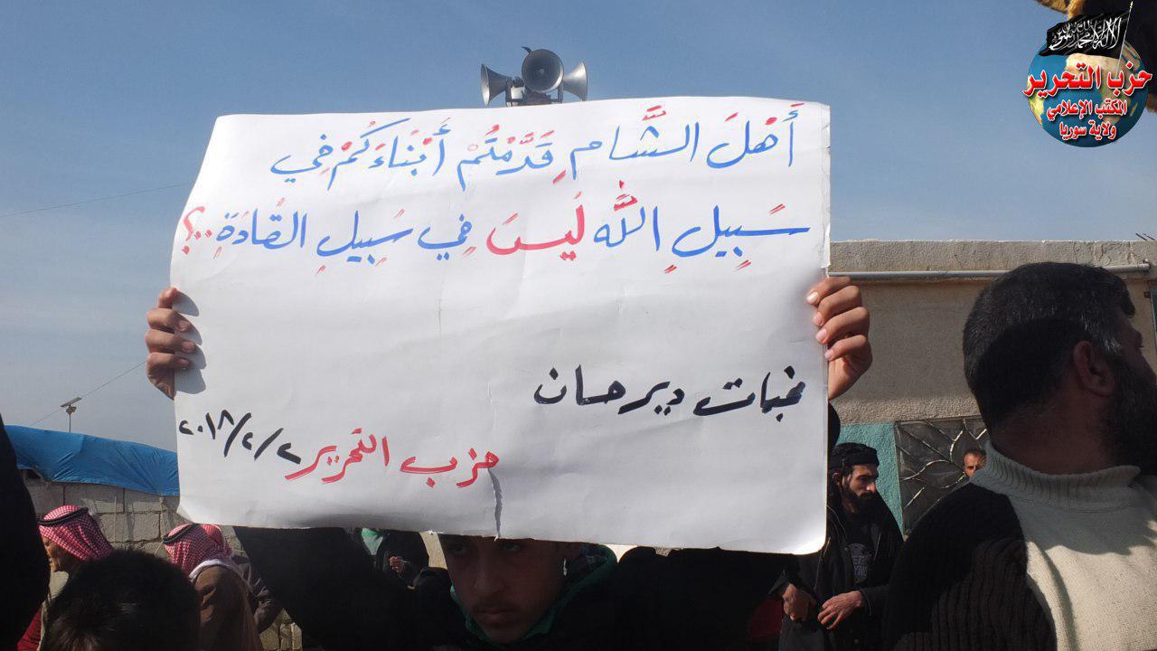 photo 2018 02 02 15 56 31