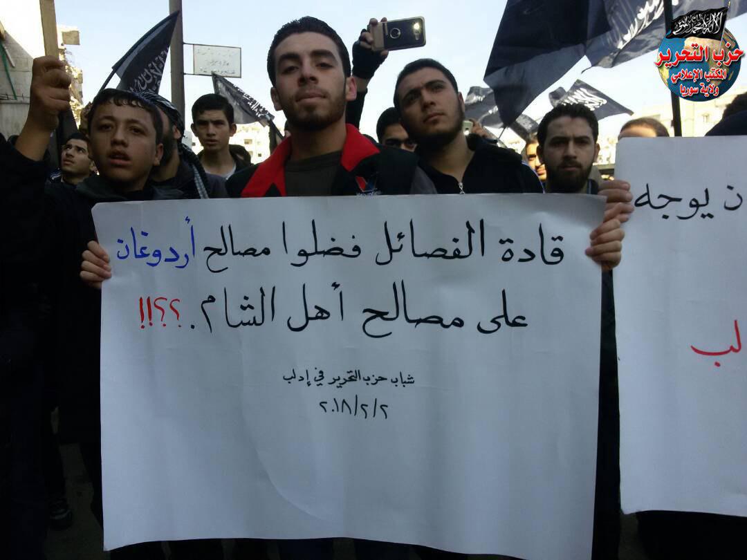 photo 2018 02 02 15 18 48