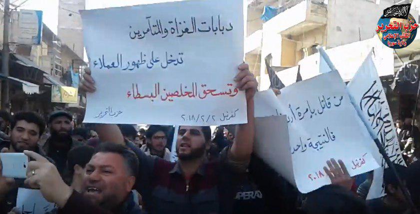 photo 2018 02 03 10 18 11