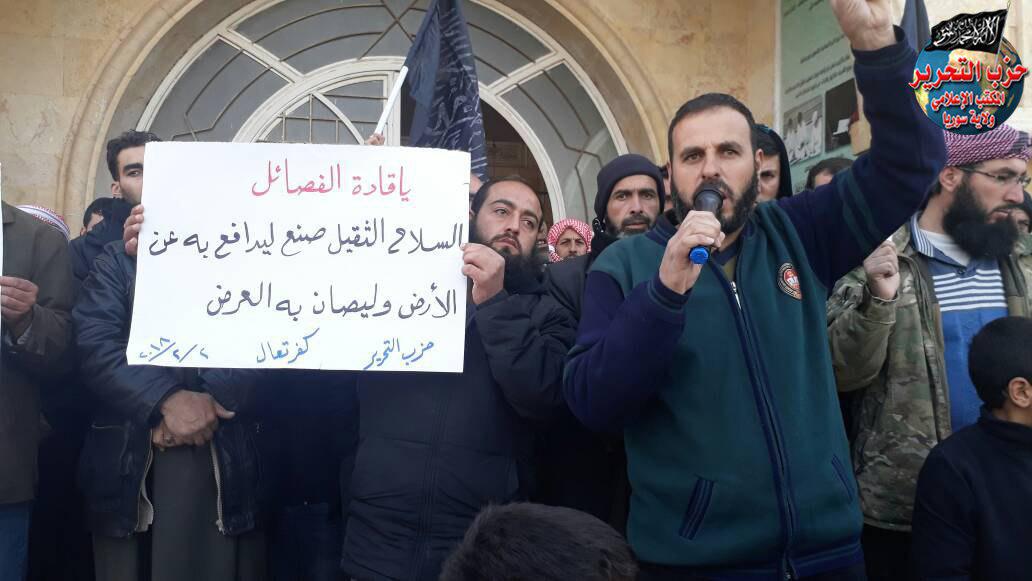 photo 2018 02 02 16 56 08