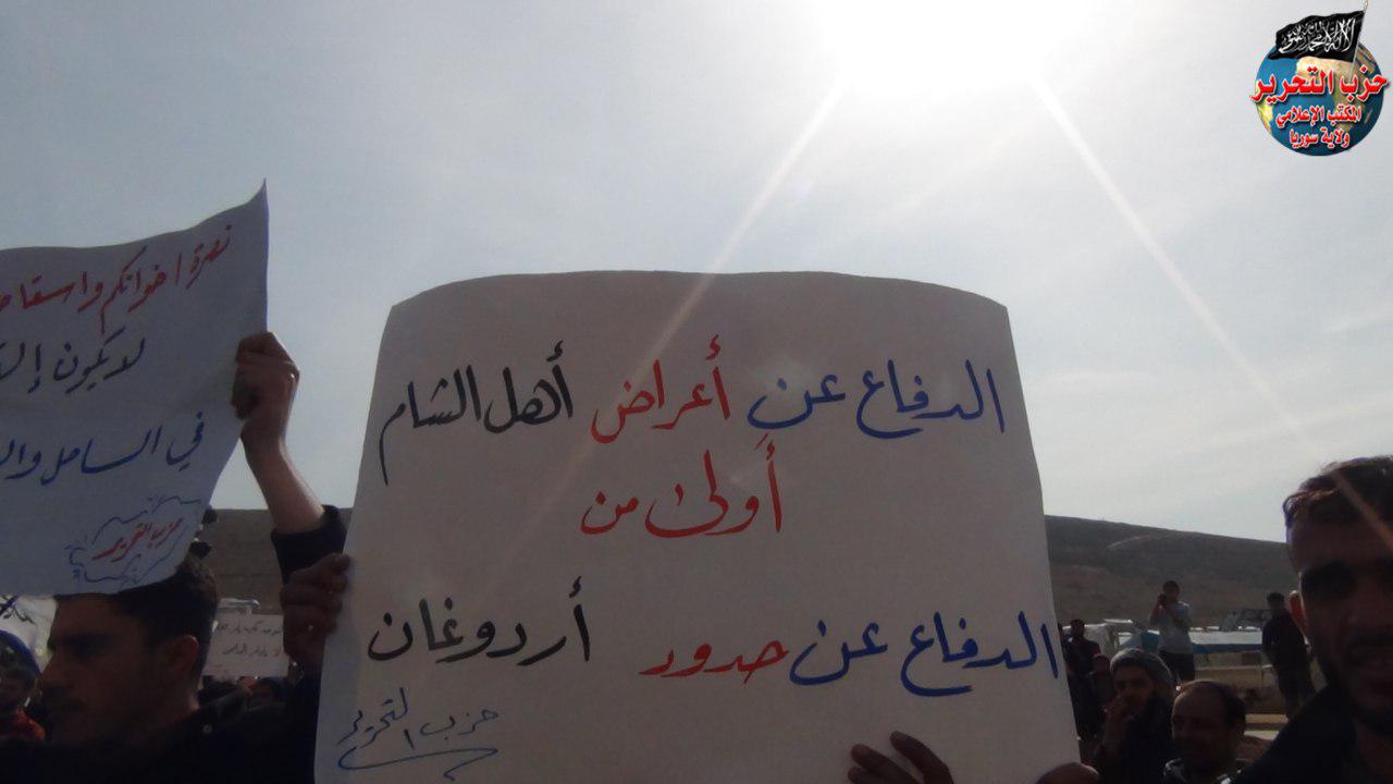 photo 2018 02 02 16 47 11