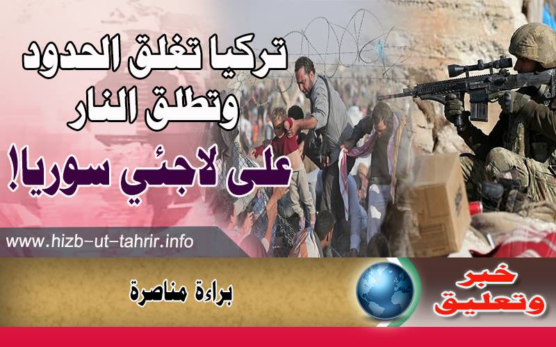 khabar060218