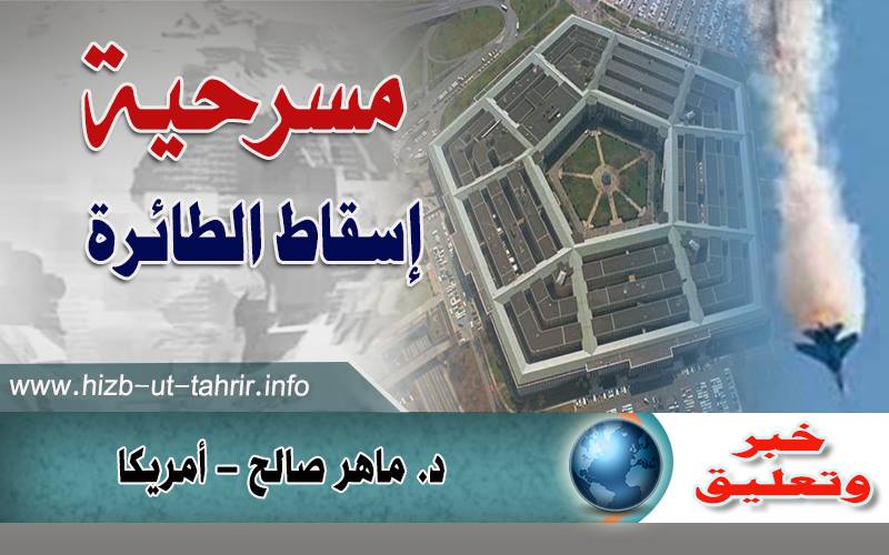 khabar130218