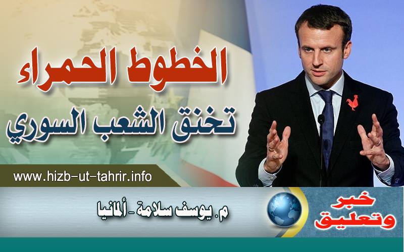 khabar1602180