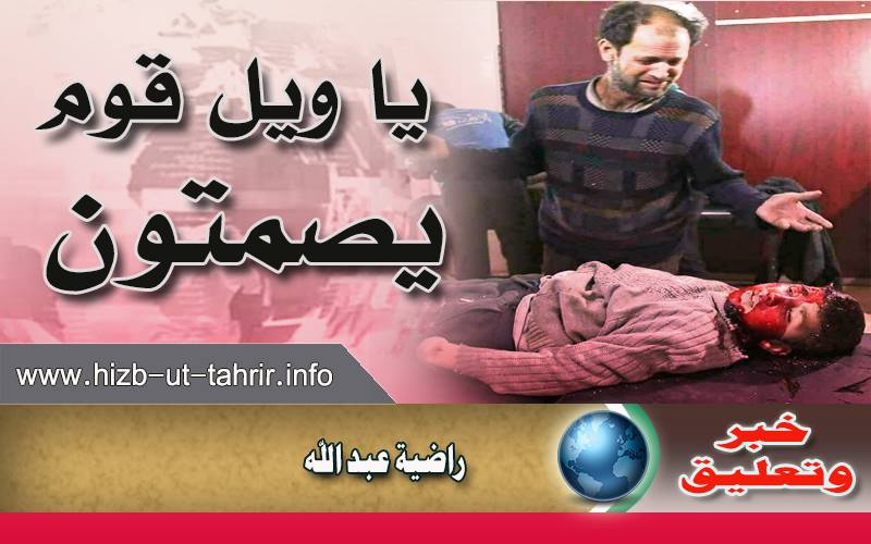 khabar230218