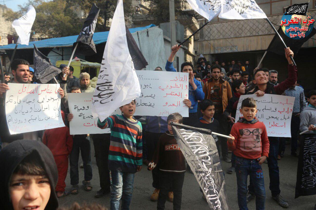 photo 2018 02 02 14 14 19