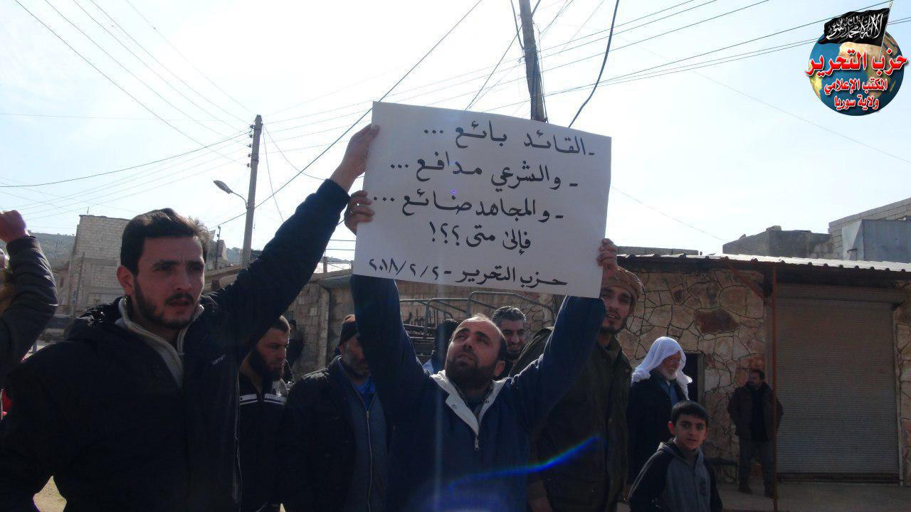 photo 2018 02 02 14 46 26