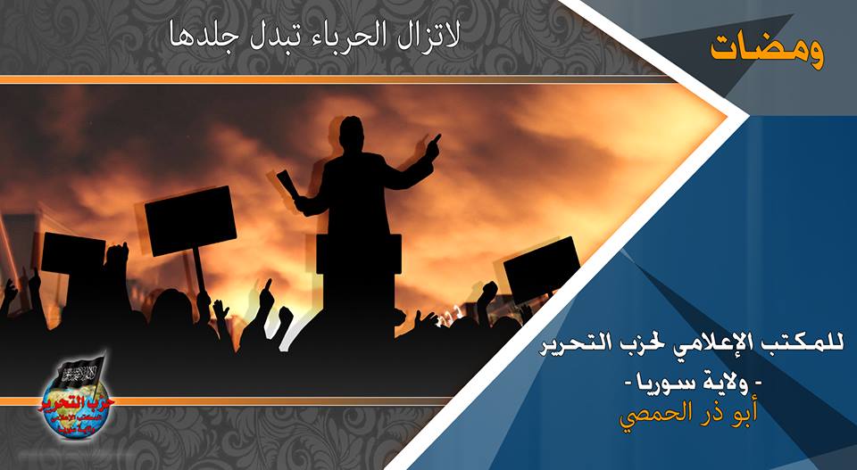 wamadat020218