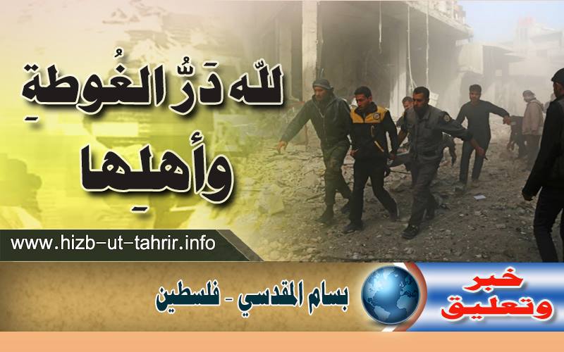 khabar010318