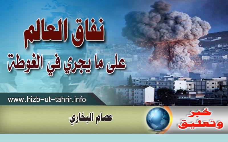 khabar030318