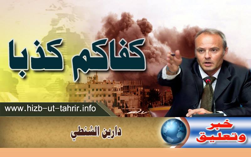 khabar040318