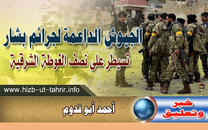khabar11031811