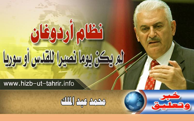 khabar130318