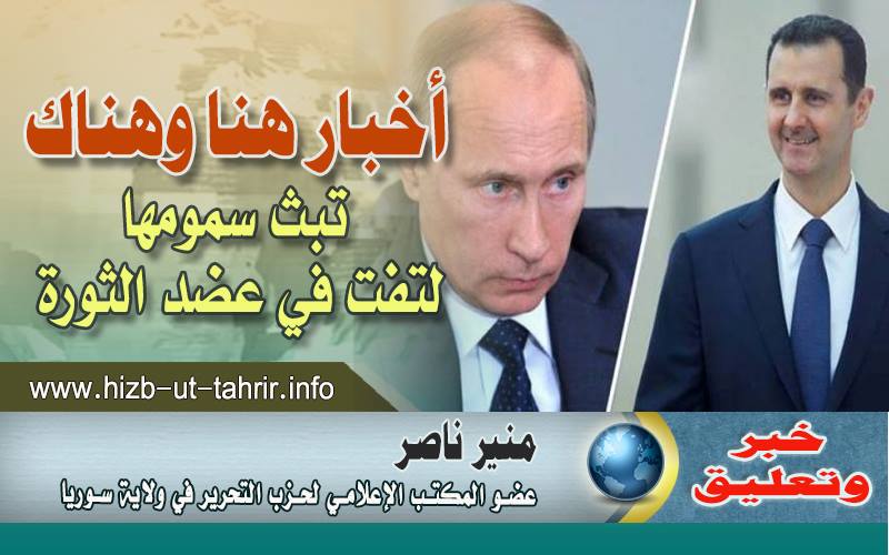 khabar1303181