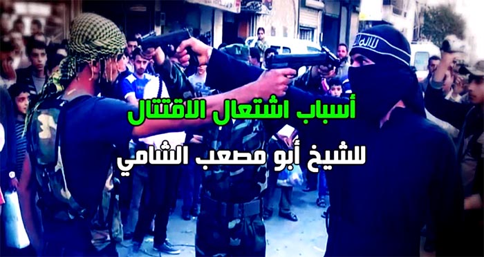 vid060318