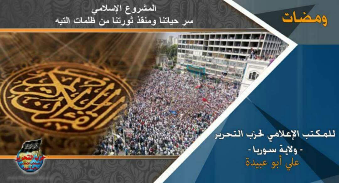 wamadat200318
