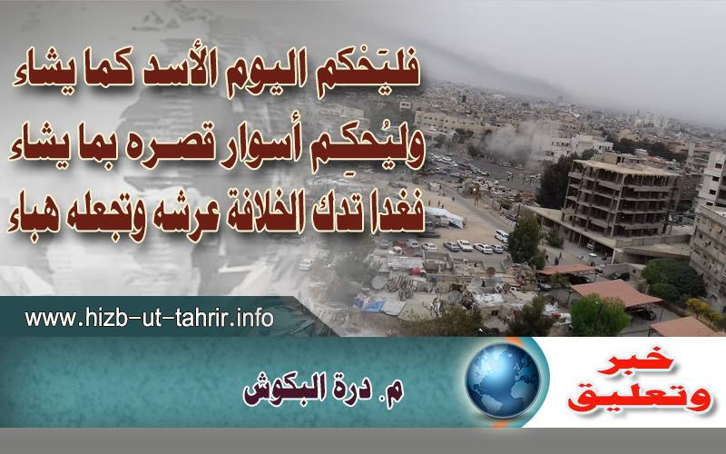 khabar100418 2