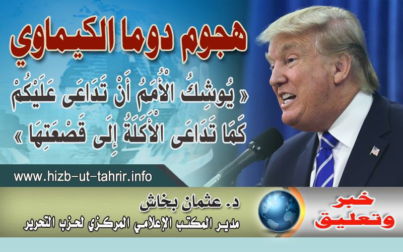 khabar140418