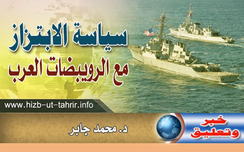 khabar150418