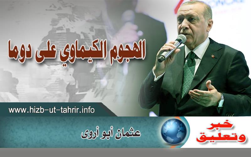 khabar160418