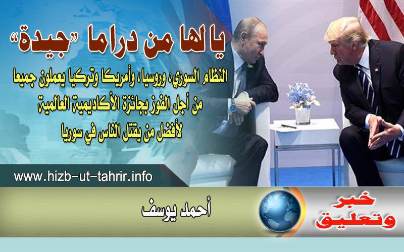 khabar170418