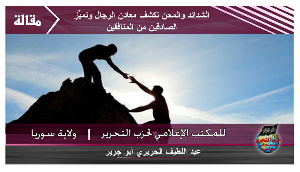 maqal250418 1
