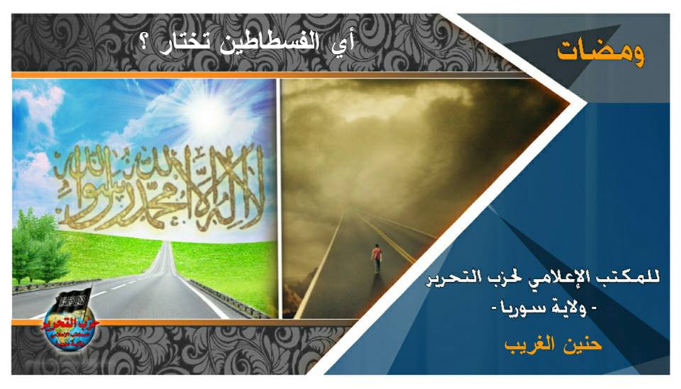 wamda270418