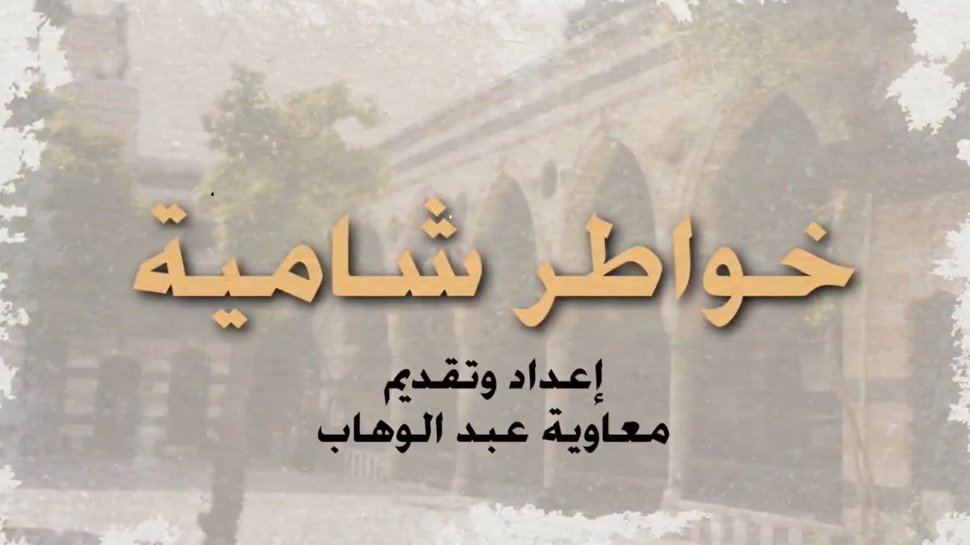 waqya130418