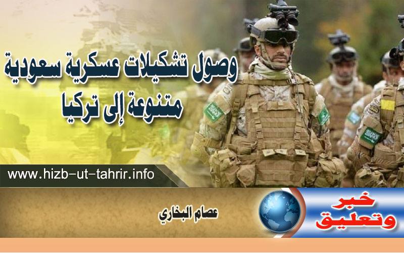 khabar010518