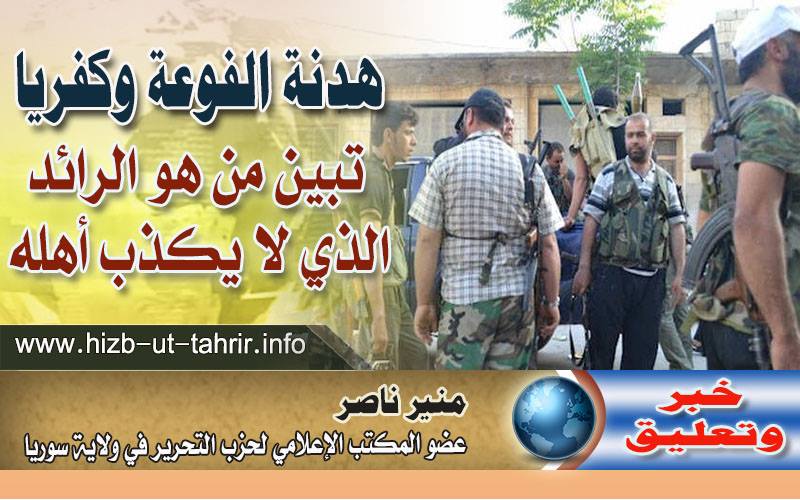 khabar030518