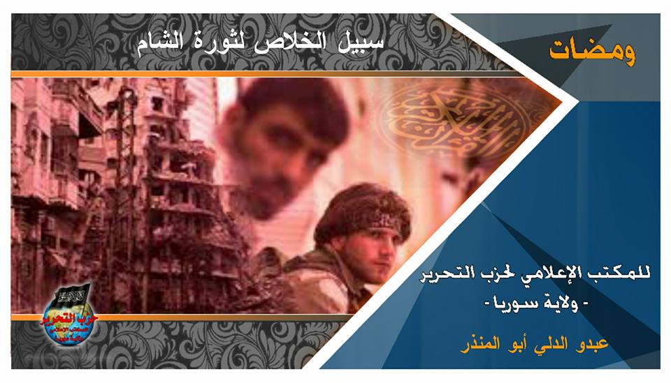 wamda030518