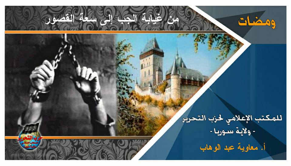 wamda060518