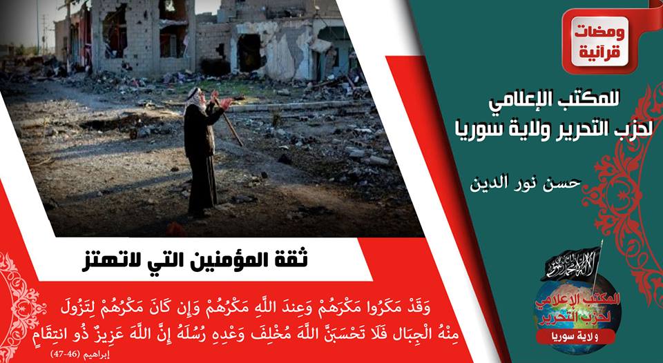 wamda220518 1