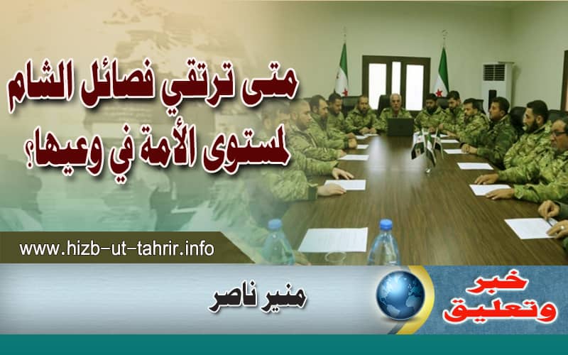 khabar020518