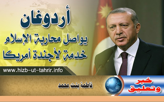 khabar110618 1