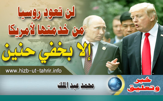 khabar110618