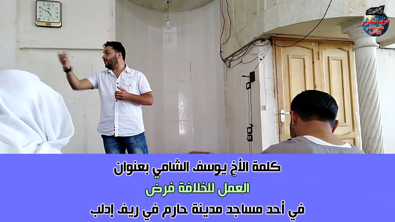 khelapha230618