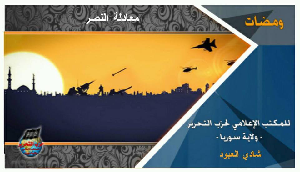 wamda110618