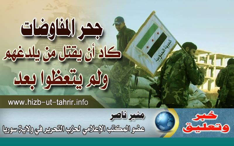 khabar020718