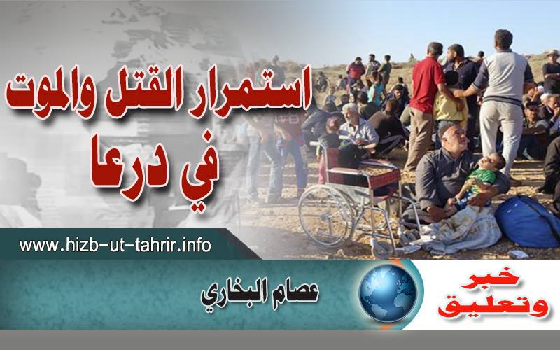 khabar040718 1
