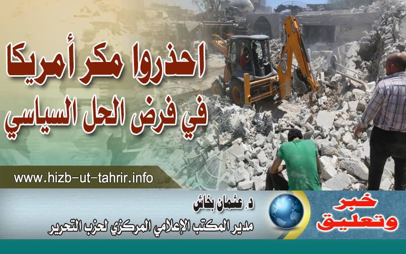 khabar140718