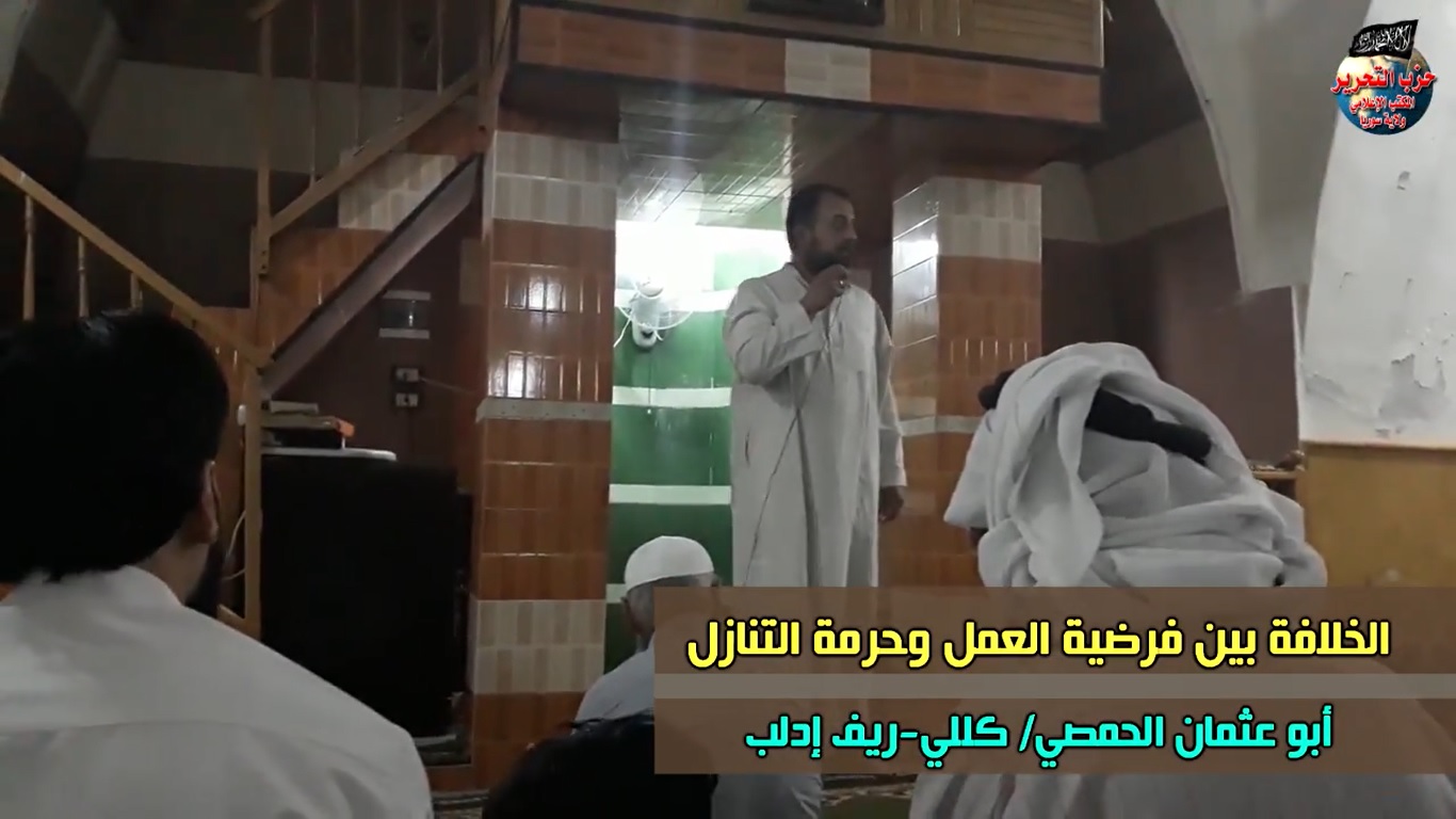 khelafa030718