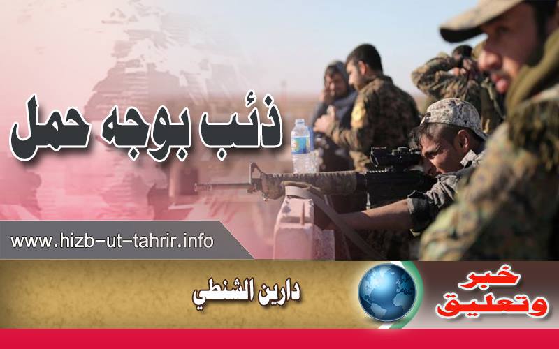04092018theaab